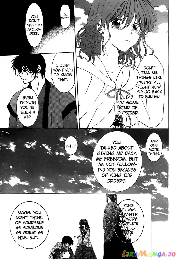 Yona of the Dawn Chapter 152 image 26_optimized